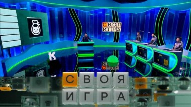 Участники: Артемий Новолоцкий, Дмитрий Качурин, Айк Казазян 19.02.2025