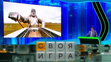 Участники: Борис Чигидин, Владимир Ткач, Роман Глухов 31.10.2024