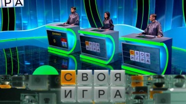 Участники: Даниил Нуриманов, Наталья Степурина, Дмитрий Кармадонов 21.05.2025