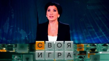 Участники: Даниил Пахомов, Владимир Полозов, Виталий Фёдоров 05.06.2024