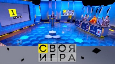 Участники: Давид Эджибия, Элина Ченчикова, Артём Шерепа 28.02.2024