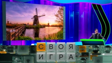 Участники: Денис Паншин, Александр Шевченко, Надежда Леоновва 18.06.2025
