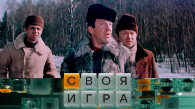 Участники: Дмитрий Гордеев, Кирилл Богловский, Татьяна Попова 27.05.2026
