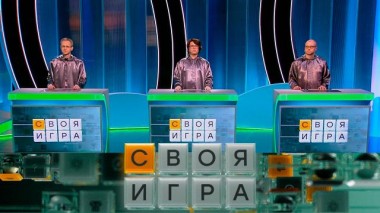 Участники: Дмитрий Кобыжча, Артём Зубрицкий, Александр Тушов 30.01.2025