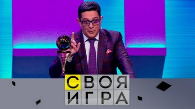 Участники: Дмитрий Сахаров, Геннадий Яковлев, Иван Ильин 22.12.2023