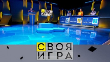 Участники: Дмитрий Сахаров, Ильяс Джураев, Алексей Лавренов 09.11.2023