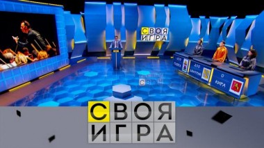 Участники: Дмитрий Сахаров, Павел Вяткин, Кира Берлизева 08.11.2023