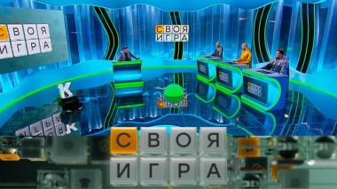 Участники: Евгений Брезановский, Аркадий Либерман, Павел Малышев 11.06.2025