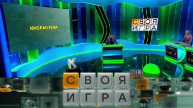 Участники: Евгений Иванченко, Виктор Григорьев, Ильнур Зилялетдинов 01.05.2025