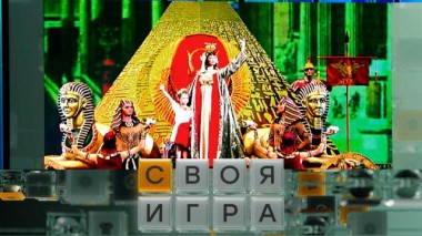 Участники: Евгений Машеров, Анатолий Вассерман, Дмитрий Сахаров 25.04.2024