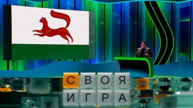 Участники: Евгений Скитович, Павел Аверин, Евгений Кузнецов 12.09.2024