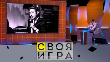 Участники: Евгений Скитович, Роман Усенко, Олег Файзрахманов 20.03.2024