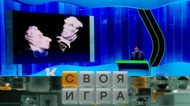 Участники: Евгений Знаменский, Семён Кириллов, Сергей Евдокимов 10.04.2025