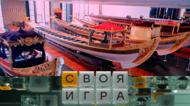 Участники: Геннадий Решетников, Дмитрий Михайлов и Владимир Печерский 16.04.2026