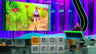 Участники: Глеб Агапов, Александр Либер, Евгений Калюков 23.05.2024