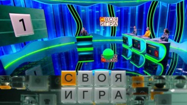 Участники: Игорь Никонов, Алексей Романов, Екатерина Кузнецова 03.10.2024