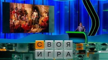 Участники: Игорь Никонов, Иван Абрамов, Михаил Алтухов 02.10.2024