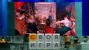 Участники: Иван Ильин, Станислав Гусаинов, Андрей Семеренко 26.03.2026