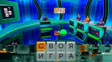 Участники: Иван Митрофанов, Денис Михеев, Наталия Кузнеченко 04.12.2024