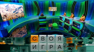 Участники: Иван Митрофанов, Евгений Скитович, Александр Монвиж-Монтвид 12.12.2024