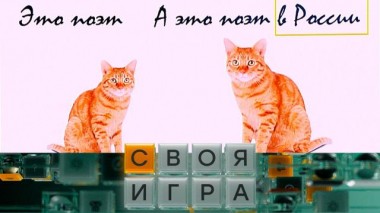 Участники: Иван Усольцев, Виталий Захарик, Варвара Артюшина 12.06.2025