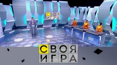 Участники: Кирилл Ильин, Евгений Марьенко, Кристина Кораблина 29.11.2023