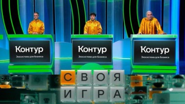 Участники: Константин Шлыков, Александр Мартынов, Кирилл Богловский 06.06.2024