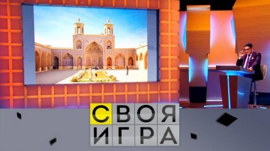 Участники: Константин Шлыков, Александр Успанов, Виктор Богатов 30.11.2023