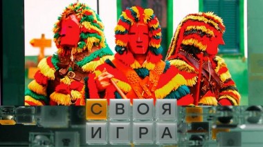 Участники: Константин Шлыков, Дмитрий Сахаров, Юрий Хашимов 08.05.2024