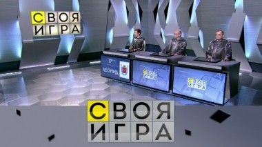 Участники: Леонид Михлин, Сергей Лялин, Андрей Михайлов 20.09.2019