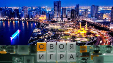 Участники: Магомед Темирбиев, Дмитрий Тишкин, Екатерина Сосенко 04.02.2026