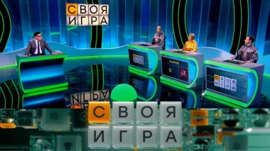 Участники: Мария Верещагина, Михаил Маркелов, Сергей Оганесян 22.01.2025