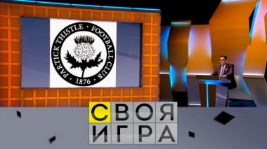 Участники: Майя Сидорова, Лариса Архипова, Андрей Комаров 11.10.2023