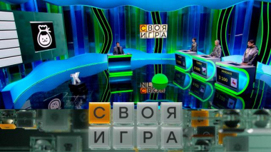 Участники: Майя Титова, Павел Петухов, Михаил Филаткин 05.11.2025