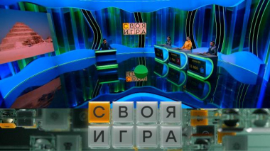 Участники: Михаил Барабаш, Вера Костягина, Алексей Фунтов 28.05.2026