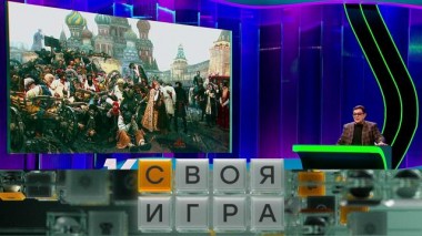 Участники: Николай Бабушкин, Айк Казазян, Георгий Коколия 20.03.2025
