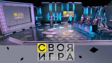 Участники: Николай Краснов, Александр Тобенгауз, Константин Сахаров 19.12.2019