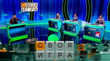 Участники: Олег Южаков, Эльвира Глоова, Андрей Марьянский 27.02.2025