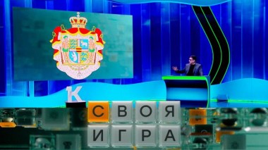 Участники: Ольга Дубровская, Владимир Автайкин, Григорий Ердомаев 16.04.2025