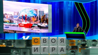 Участники: Ольга Ратникова, Сергей Сыромятников, Юрий Калякин 24.09.2025