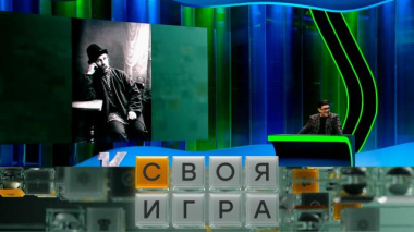 Участники: Павел Петухов, Дмитрий Нефедьев, Андрей Потёмкин 12.11.2025