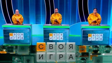 Участники: Пётр Казённов, Виталий Соловов, Сергей Евдокимов 24.04.2025