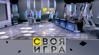 Участники: преподаватель Юрий Наркевич, отрудник страховой компании Николай Господарик, журналист Нина Астафьева 07.09.2019