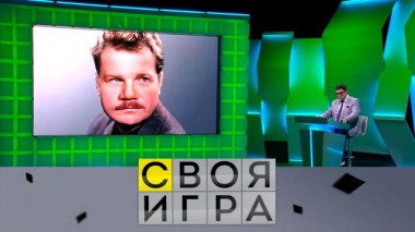 Участники: Роман Чехович, Антон Рундквист, Артём Горячев 07.02.2024