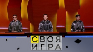 Участники: Роман Цуркан, Дмитрий Мальцев и Михаил Коробов 28.09.2019