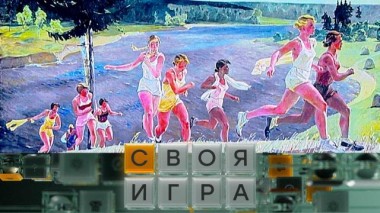 Участники: Роман Павлов, Алексей Меркулов, Андрей Севастьянов 08.05.2025