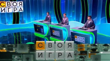 Участники: Семён Кириллов, Станислав Мальчёнков, Максим Шляхов 09.04.2025