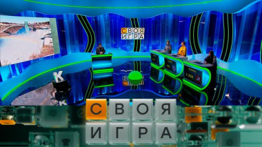 Участники: Семён Родыгин, Полина Иванова, Андрей Косцов 03.09.2025