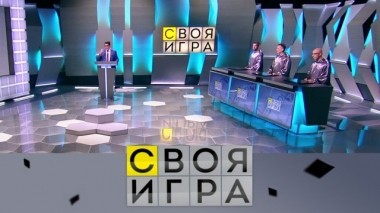 Участники: Станислав Гаганов, Александр Ваксман, Алексей Афанасьев 13.12.2019