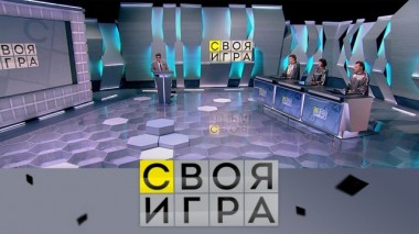 Участники: Татьяна Попова, Гай Кузнецов и Алексей Шередега 01.05.2020